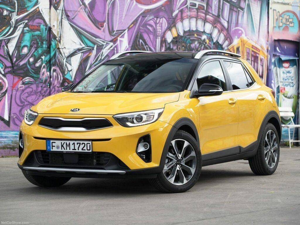Vasca baule per Kia Stonic 2017 - 2025
