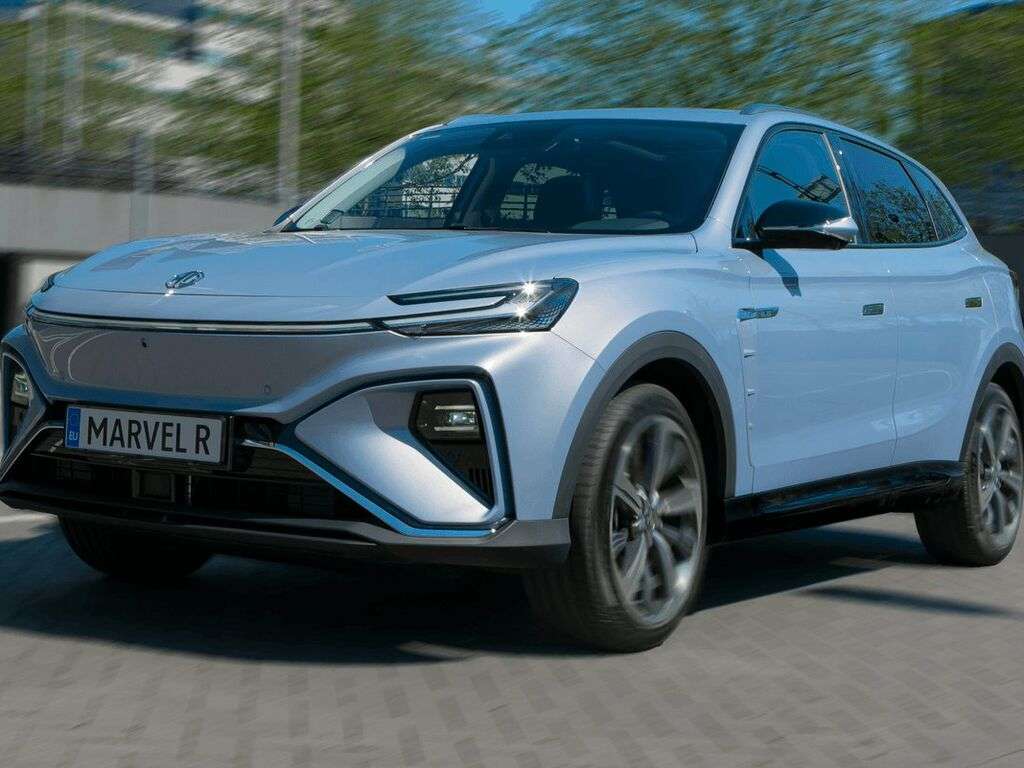 Vasca baule per MG Marvel R 2021 - 2025