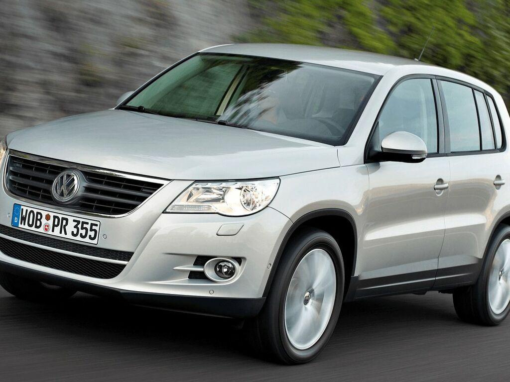 Vasca baule per Volkswagen Tiguan 2007 - 2016