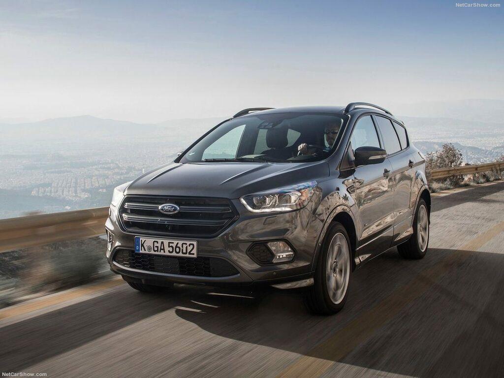 Vasca baule per Ford Kuga 2016 - 2020