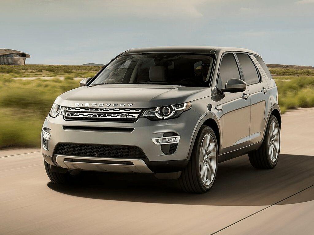 Vasca baule per Land Rover Discovery Sport 2015 - 2019