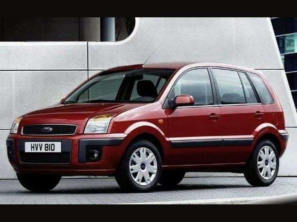 Vasca baule per Ford Fusion 2005 - 2012