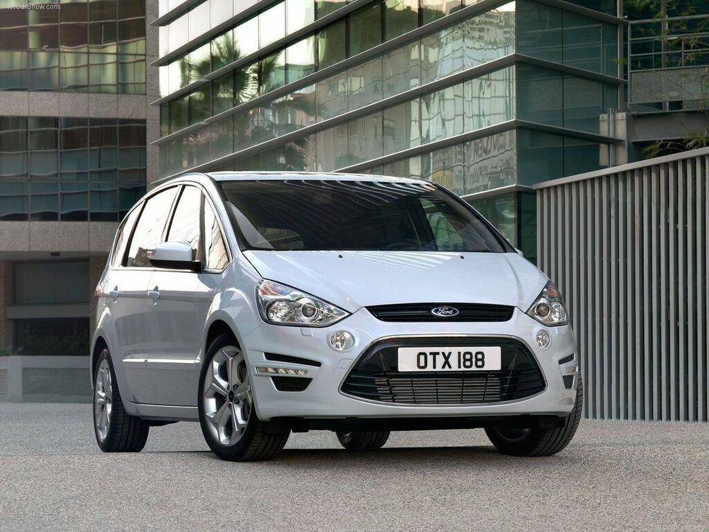 Vasca baule per Ford S-Max 2006 - 2015