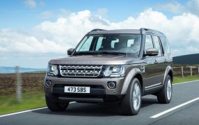 Tappetini per Landrover Discovery  Tipo 4 Facelift